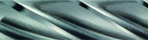 Alumiinille